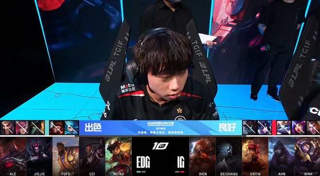 包含KT绝杀RNG，Xiaohu线上压制力十足宿敌对决四强赛，成为赛场最大亮点的词条