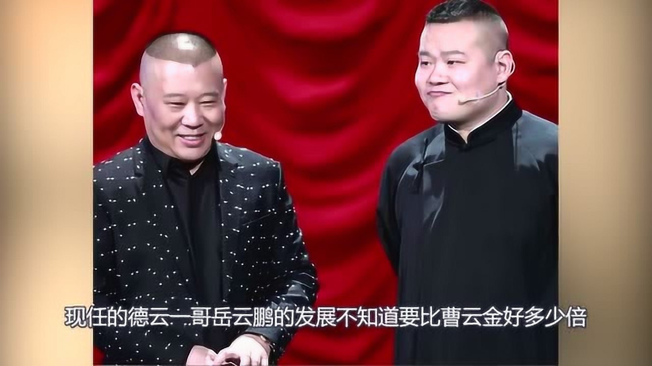 开云APP-关于胜负悬殊，实力对比一目了然的信息